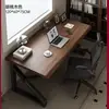 Escritorio de Computadora, Escritorio para Oficina en Casa en el Dormitorio, Escritorio Sencillo para Estudio de Adultos, Escritorio de Escritura, Mesa Larga Sencilla, Banco de Trabajo