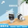 Dongguan atacado interruptor de toque leve de pressão lateral de 90 graus à prova de poeira e à prova d'água interruptor de toque leve de inserção horizontal botão de energia