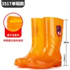Botas de chuva masculinas de cano alto, sem forro, na cor marrom com detalhes vermelhos, antiderrapantes, impermeáveis e resistentes ao desgaste, adequadas para uso em cozinhas como botas de chuva ou sapatos de água.