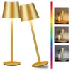 Lámpara de Mesa Minimalista Moderna, Lámpara de Mesa Decorativa Recargable, Dormitorio, Restaurante, Bar, Sensible al Tacto, Luz Nocturna de Ambiente de Gama Alta