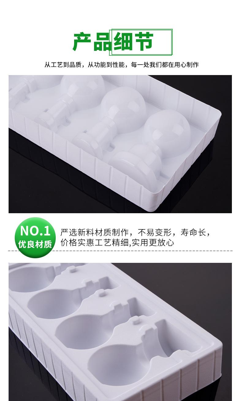 详情_03
