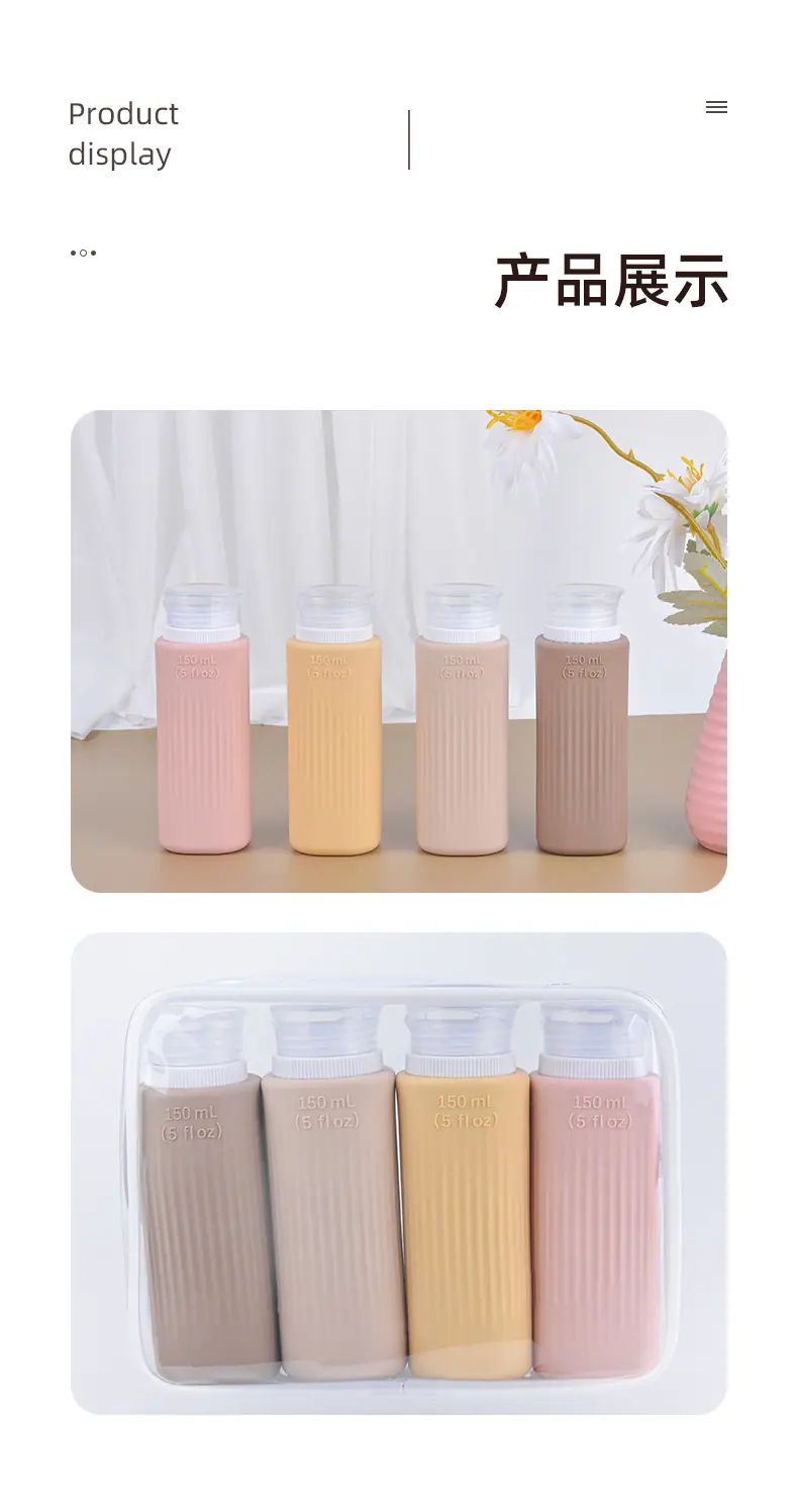 产品展示.jpg