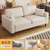 Sillón individual, diseño retro de cuero negro, adecuado para sala de estar, balcón o dormitorio, con respaldo, y se puede usar como sillón de recepción