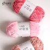 Pájaro Ruyi Sol Cálido Hilo Chenilla Crochet DIY Hilo de Tira de Hielo Muñecos Manta de Terciopelo Dorado Bolas de Hilo Grueso