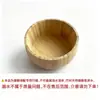 Tazón de Bambú, Mascarilla Facial, Palo para Mezclar, Juego de Tres Piezas, Mezcla de Mascarilla de Barro, Charola para Salón de Belleza de Medicina Tradicional China, Set de Mascarilla Facial Modificado