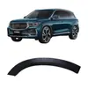 Adequado para 21 Painéis Decorativos de Arco de Roda Traseira Geely Xingyue Lmonjaro 6073117600 6073117700