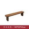 Mesa de comedor moderna y sencilla de madera de álamo, de madera maciza, para apartamentos pequeños, mesa de comedor rectangular de troncos, banco de trabajo para sala de estar