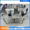 Máquina llenadora de líquidos de doble cabezal horizontal, máquina llenadora de pistón para alimentos y cosméticos, equipo de llenado cuantitativo para detergente para ropa