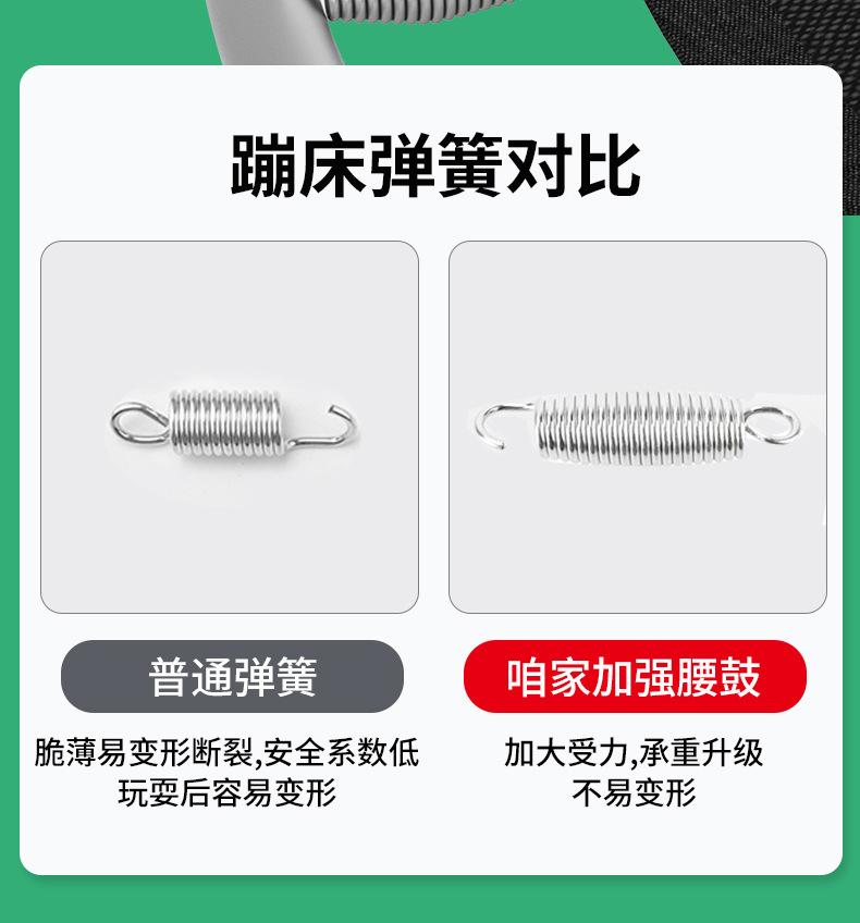 第一款详情页_13