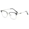 Gafas de lectura de marca BJYX, marco completo, caja de negocios, ultraligeras, ultratransparentes, de color sólido, de metal, de alta calidad, anti luz azul, espejo plano