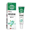 Venta al por mayor para fabricantes Dropshipping Zhaodao Doctor's Ungüento Herbal de Yunnan para Pie de Atleta Hongo Venenoso de Lobo 20g y Otros Productos