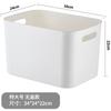 Caja de almacenamiento de artículos diversos de plástico para el hogar, cocina, armario, caja de almacenamiento de ropa, cesta de almacenamiento de snacks y juguetes con tapa, a prueba de polvo