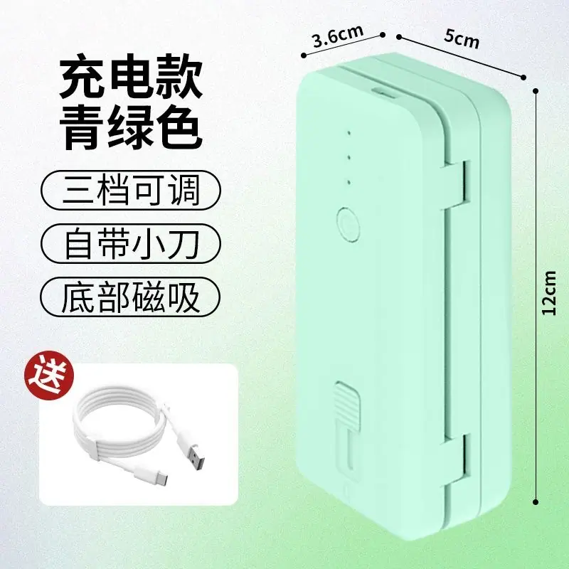 微信图片_20250401094608