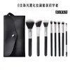 Conjunto de 15 pincéis de maquiagem transfronteiriços, cerdas super macias, conjunto completo de ferramentas de beleza, pincel para pó, pincel para blush, pincel para base, pincel para sombra de olhos