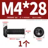 Grado 10.9 Tornillo de cabeza redonda con hexágono interior Tornillo de cabeza redonda Tornillo de cabeza redonda M2M3M4M5M6M8M10M12M16M20