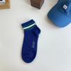Calcetines de Hombre para Primavera, Calcetines Cortos de Dos Tonos Acanalados Bordados, Calcetines de Algodón, Calcetines Deportivos, Estilo Universitario, Transpirables, Bajos, Delgados