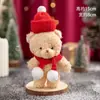 Decoración para Pastel de Navidad 2025 Adornos Lindos de Oso de Peluche Señal de Feliz Navidad Enchufe