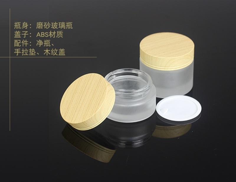 详情页_05_看图王.jpg