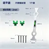 Nivelador Novo Espessado para Tubo de Água Quente e Fria, Localizador de Chuveiro, Regulador de Quatro Pontos, Fixação de Válvula de Água de Aço Inoxidável Multiuso