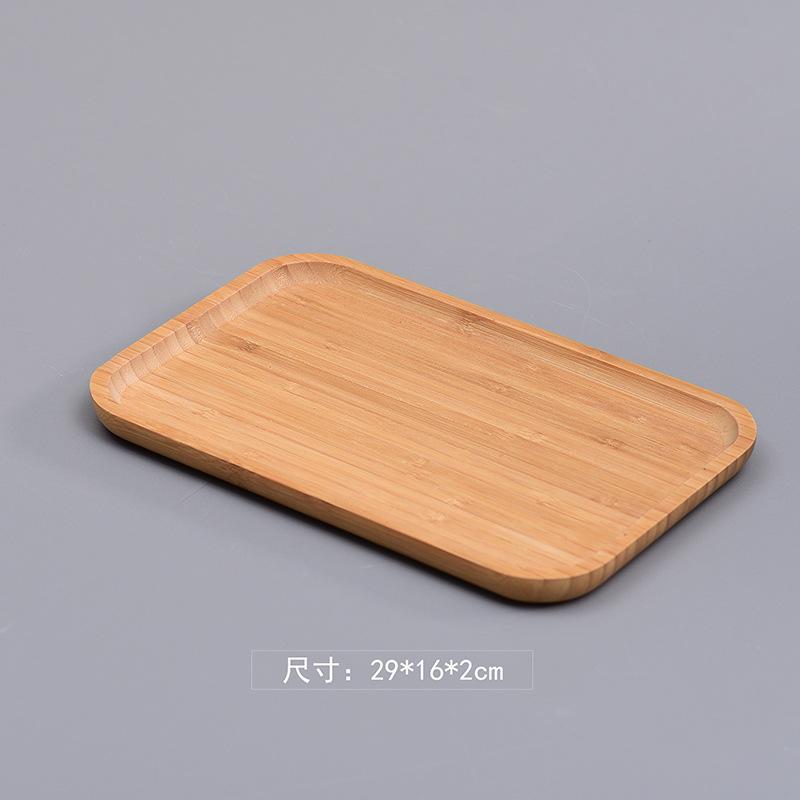 一键复制_20201209212033