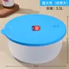 Recipiente Redondo de Plástico Espeso para Almacenamiento, Lonchera, Contenedor para Refrigerador y Congelador, Apto para Microondas