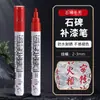 Caneta Especial para Restauração de Pedras, Caneta com Tinta Dourada para Inscrições, Caneta de Tinta Vermelha para Retoques em Pedras em Locais Cênicos, Caneta de Tinta para Reposição de Cor de Placas de Sinalização
