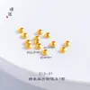 Pulsera collar accesorios de pulsera de engranaje de oro de arena 24k de Vietnam de larga data, cuentas de OVNI, espaciadores de flor tallada para mujer