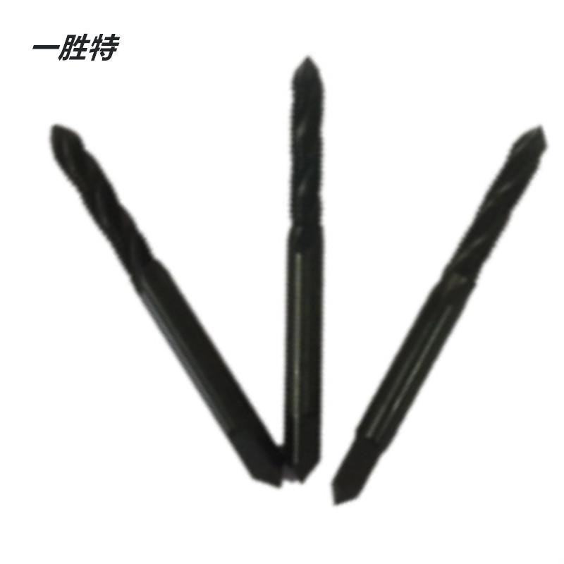 1_副本_副本