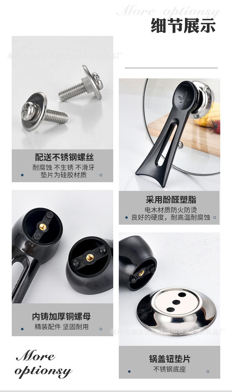 第二套_05-1.jpg