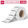 Papel térmico para etiquetas Deli 11873 Rhine River de larga duración y triple resistencia, 40 x 30 mm, 800 g (1 rollo/cilindro)