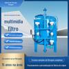 Indústria de filtros médios filtro multimídia de aço inoxidável filtro de mídia de areia de quartzo de carvão ativado