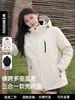 Jaqueta Down WENHOUU Leve Softshell com Forro Três em Um Conjunto de Duas Peças Roupas para Viagem Montanhismo Outerwear