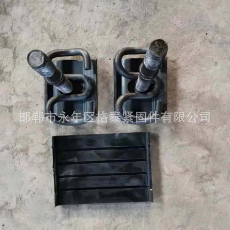弹条10