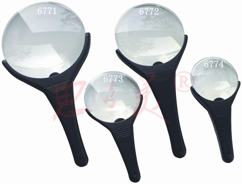 6771-6774副本_副本