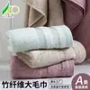 Toallas de Fibra de Bambú para Uso Doméstico, Absorbentes, Sin Pelusa, Resistentes al Aceite, Ecológicas, Suaves, Bambú Puro, Toallas de Hotel, Wholesale