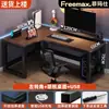 Escritorio de esquina para computadora genuino, escritorio doble multifuncional, mesa de esquina, escritorio para juegos, escritorio para estudio y oficina