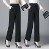 Pantalones rectos de tiro alto hechos a medida para mujer, nuevo estilo otoño 2026, corte holgado, adecuados para madres de mediana edad, con cintura elástica, efecto adelgazante