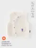 Chaleco para Niños Cálido para Bebé Sin Costuras Primavera y Otoño Chaleco Pequeño Chaleco Pequeño Sin Mangas Ropa para Bebé Ropa de Exterior Ropa para Niños Anyang