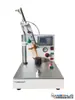 Máquina dispensadora circular roscada multifuncional, Máquina dispensadora horizontal no estándar, Máquina dispensadora de cuerno semiautomática