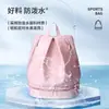 Bolsa de Almacenamiento para Natación para Mujer Separación Seco y Húmedo Equipo Deportivo de Fitness Bolsa de Natación para Hombre Bolsa Impermeable para Traje de Baño Mochila