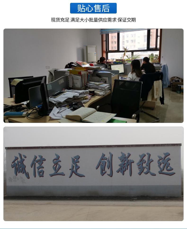 内页1_28