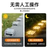 Luzes solares decorativas para jardim externas, luzes para gramado de vilas, luzes de embutir, luzes solares de jardim e luzes de tijolo de gelo artificial integradas