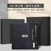 Conjunto de Caixa de Presente para Caderno de Negócios, Lembranças Personalizadas para o Dia do Professor, Presentes para Evento de Inauguração Corporativa, Logo Personalizado