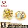 Venta al por mayor de Piedras Sueltas de Moissanita Amarillo Limón en Forma Cuadrada/Almohada, Cabujones Irregulares Amarillos de Moissanita