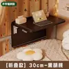 Escritorio de cama para estudiante universitario, escritorio plegable, escritorio de estudio para litera de dormitorio, escritorio para portátil, escritorio lateral para escribir