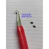 Produto moldado por injeção cortador de canaleta lâmina de rebarbação faca de aparar canaleta substituível curva positiva gancho grande peça única