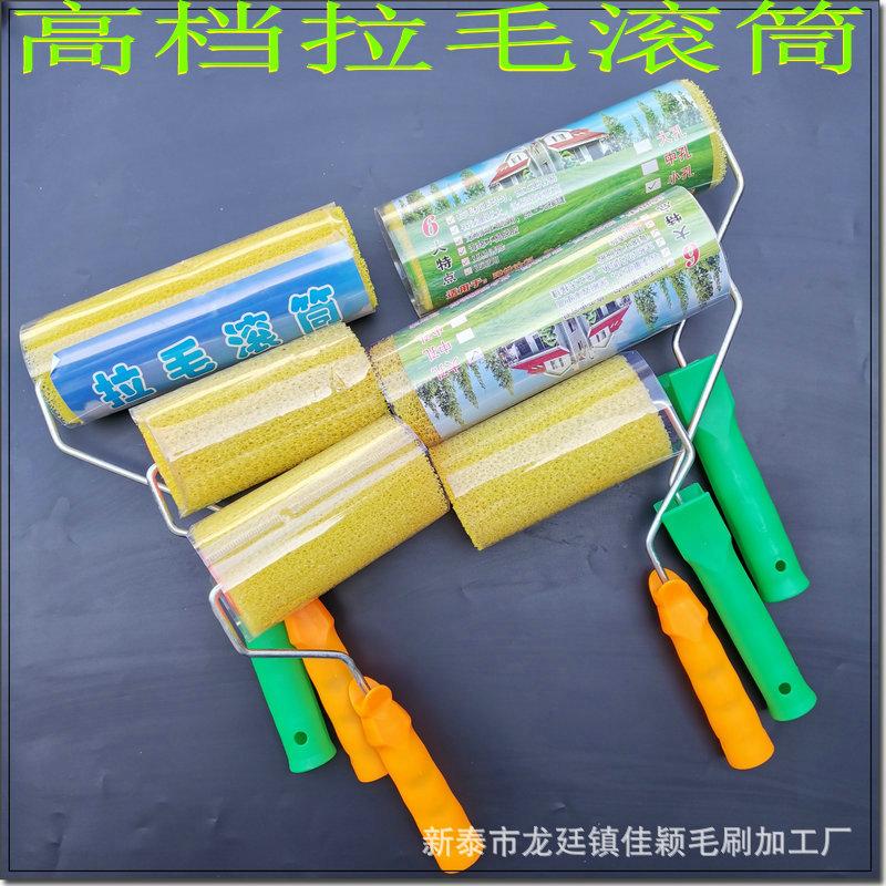 新建文件夹 (2)IMG_20231010_094701