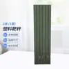 Pértiga de Objetivo de Plástico Estándar para Entrenamiento Maniquí de Objetivo Pecho de Medio Cuerpo Universal Equipo de Entrenamiento de Tiro