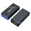 Adaptador USB3.0 Adaptador de extensión USB3.0 hembra a macho Adaptador USB macho a hembra USB hembra a macho