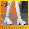 Botas de Salto Grosso Acima do Joelho para Mulheres, Botas Elásticas Aumentadoras de Altura com Solado Grosso, Novo Estilo de Outono, Tamanhos Pequenos e Grandes, Aparência Emagrecedora, Botas Longas Brancas para Mulheres